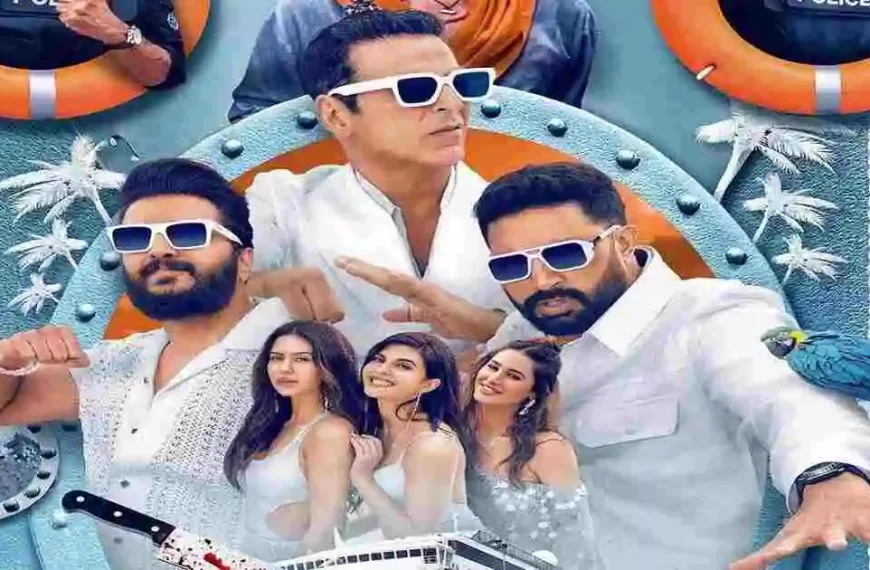 Housefull 5 release date and complete information