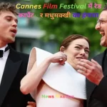Bee chaos at Cannes Film Festival