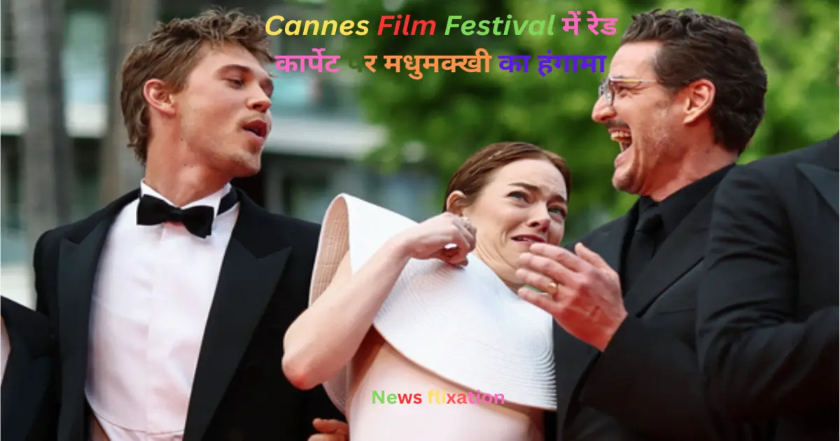 Bee chaos at Cannes Film Festival