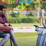 Chiranjeevi and Nayanthara in MEGA 157