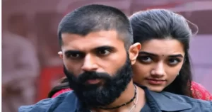 Kingdom of Vijay Deverakonda