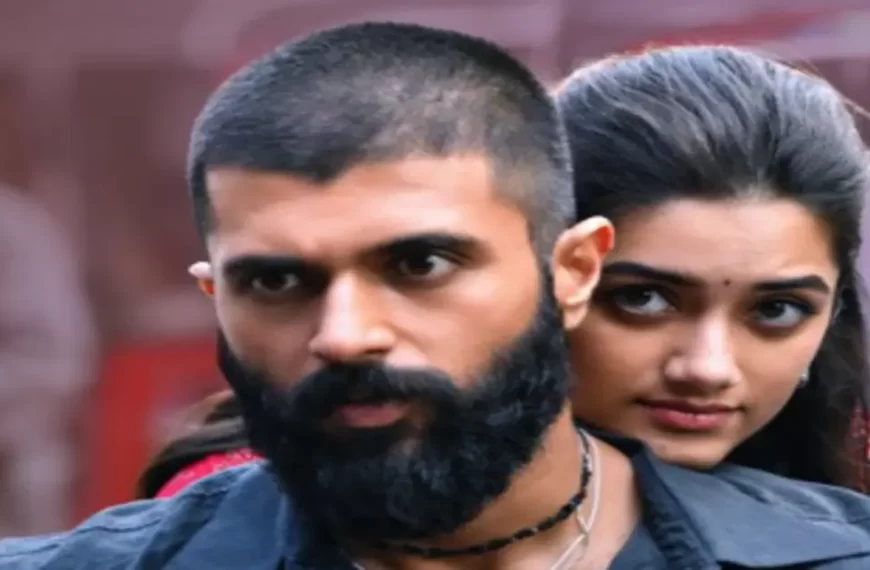 Kingdom of Vijay Deverakonda